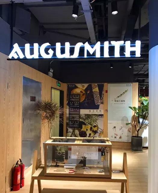 去这几间魔都手作工坊,用双手把心意融进圣诞礼物里