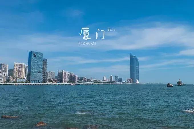 一起去厦门旅游攻略,旅游团厦门看海攻略