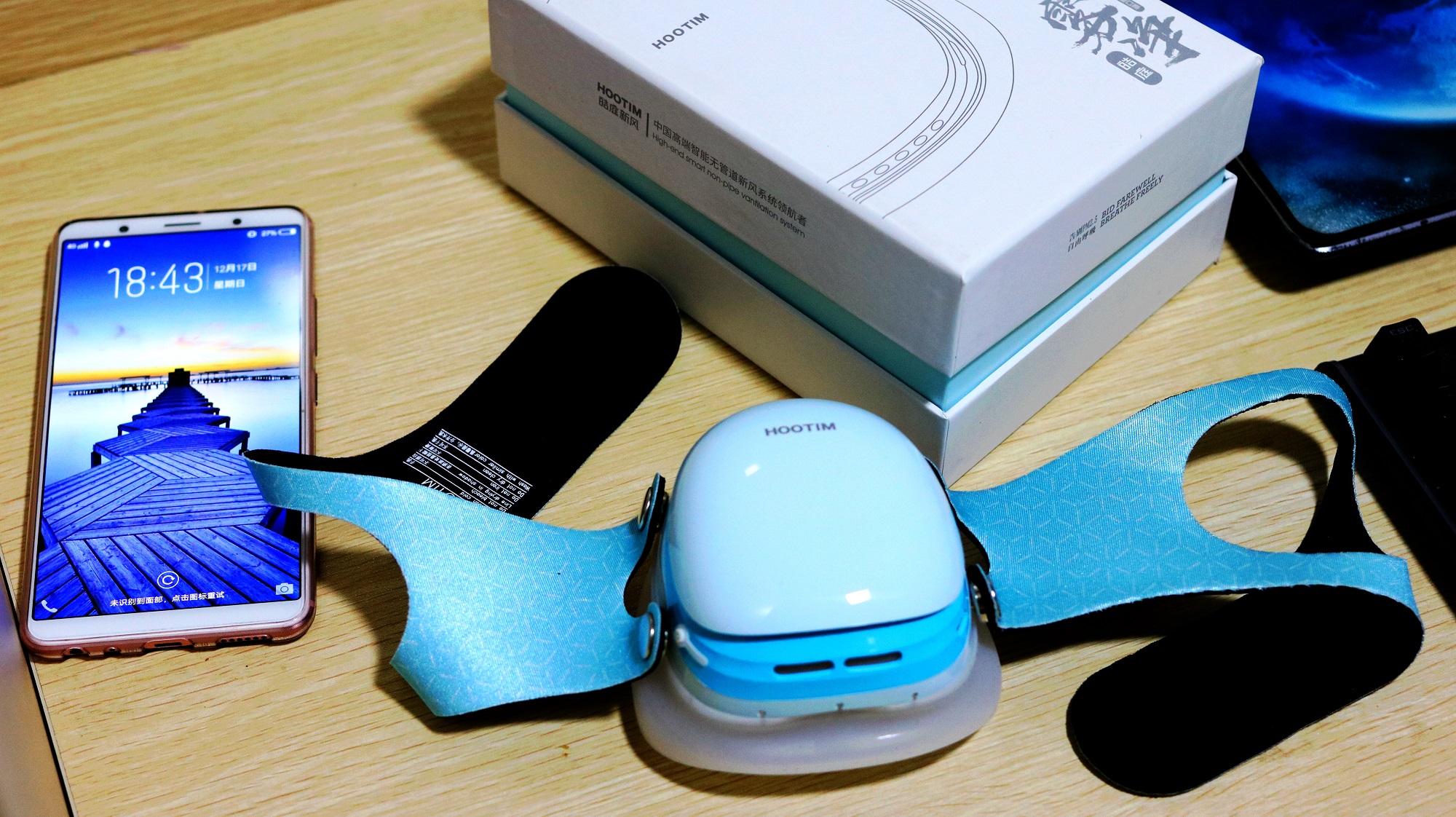 师傅,雾霾别怕,雾净来了!晧庭雾净智能口罩体验记