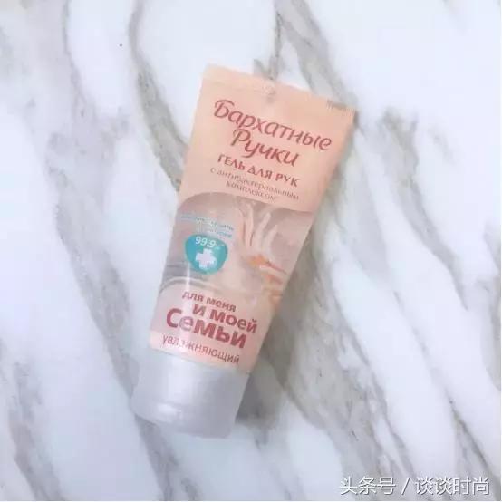 在中国卖粉底液,半价粉底