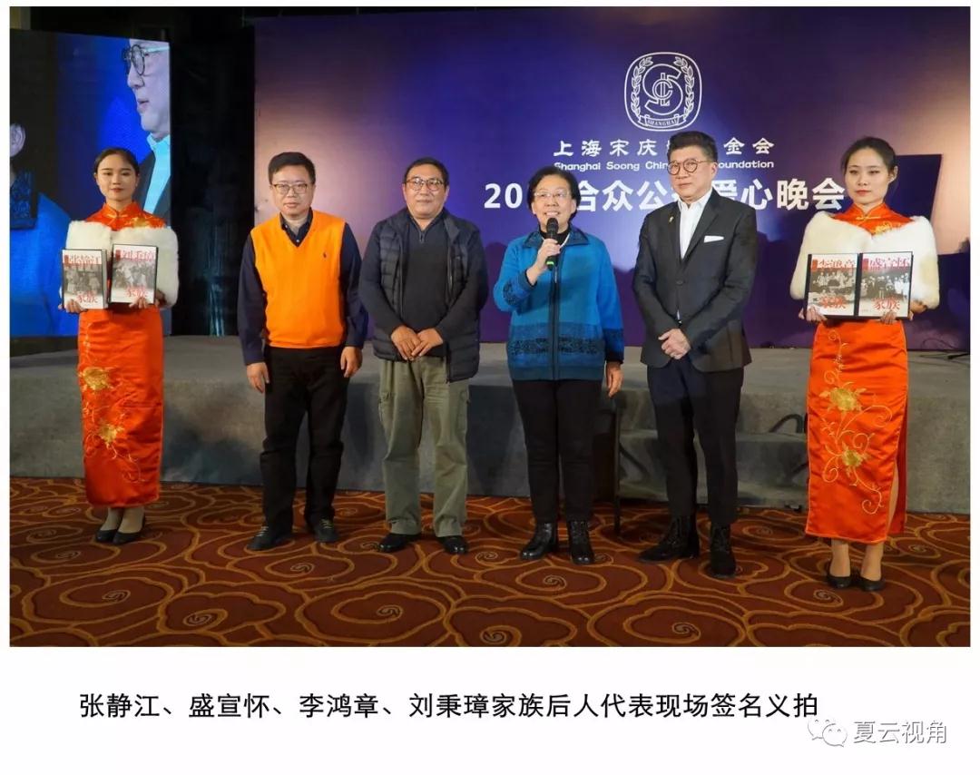 营造“互金+公益生态圈”，互融CLUB向宋庆龄儿童阅读室献爱心