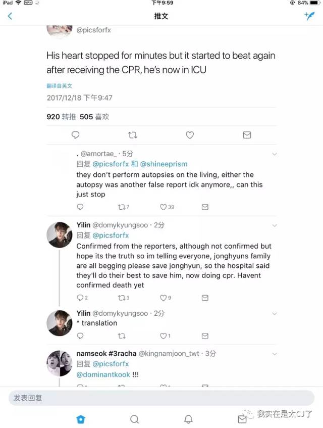 sm公司丑闻,sm公司内部矛盾