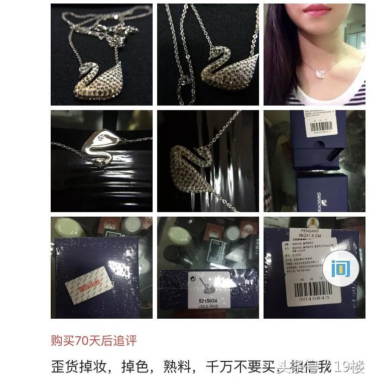 交往一个月了女友要礼物,相处一个月女生暗示我给她买东西