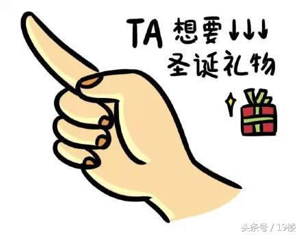 交往一个月了女友要礼物,相处一个月女生暗示我给她买东西