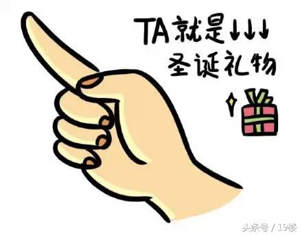 交往一个月了女友要礼物,相处一个月女生暗示我给她买东西