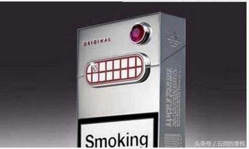 世界上最贵的香烟多少钱一条,世界上最贵的香烟一包多少钱