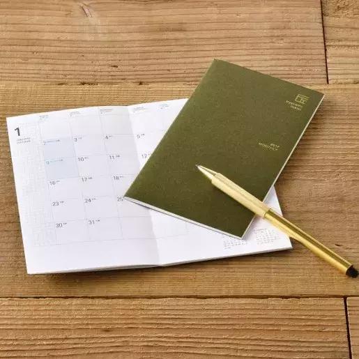 国货稳住，我们能赢！