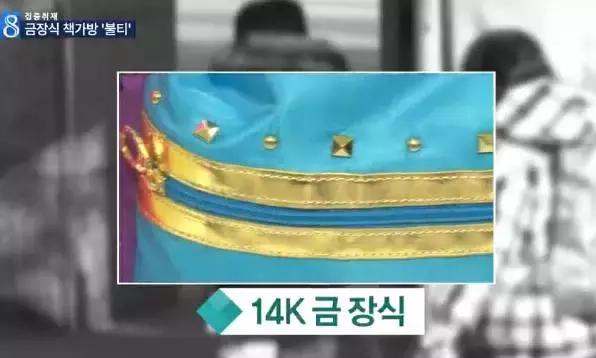 国货稳住，我们能赢！