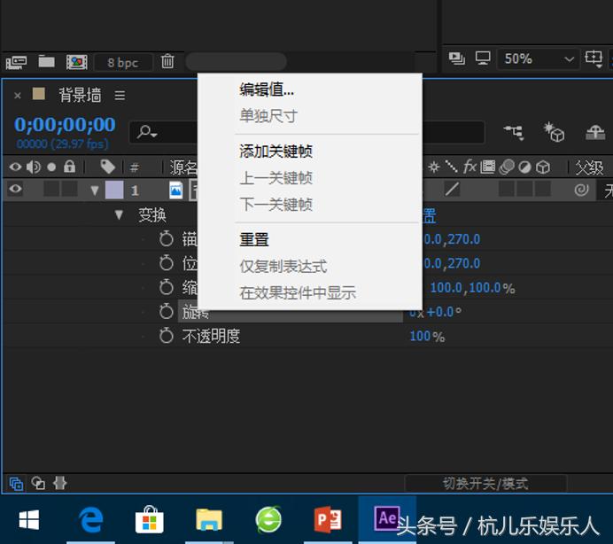 ae图片怎么做放大效果,和我一起学习ps吧平面设计教程