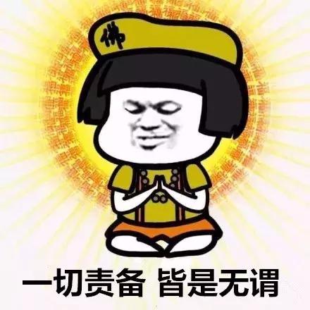 天津人饮食习惯,天津人生活