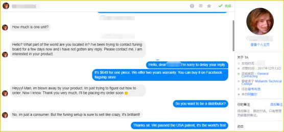 话题：找代运营团队好？还是自建团队？拿案例说话