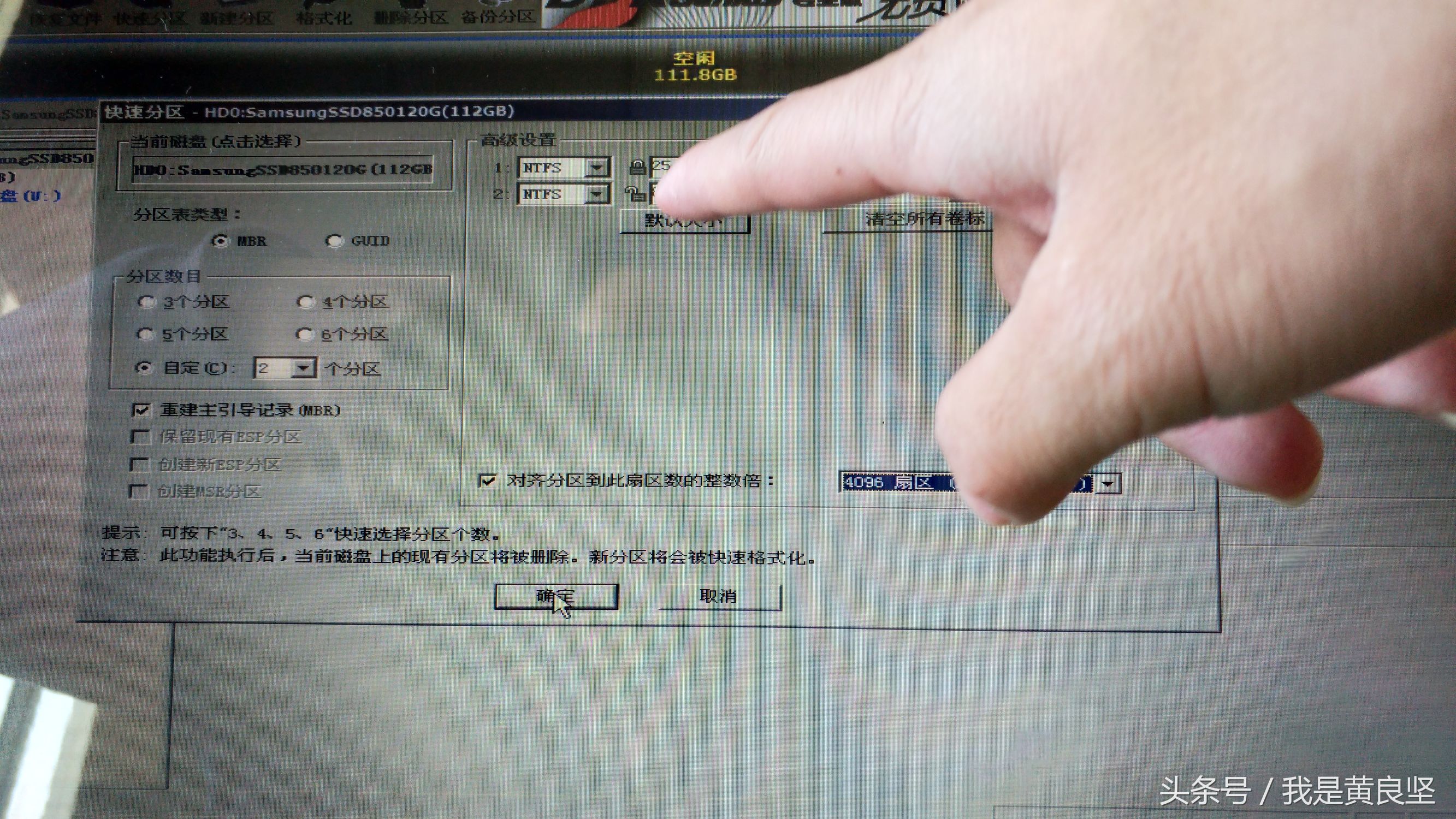 华硕fl5900u固态硬盘安装,华硕fl5600笔记本换固态盘
