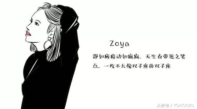 最近买了几本杂志，只是为了附录的化妆赠品！