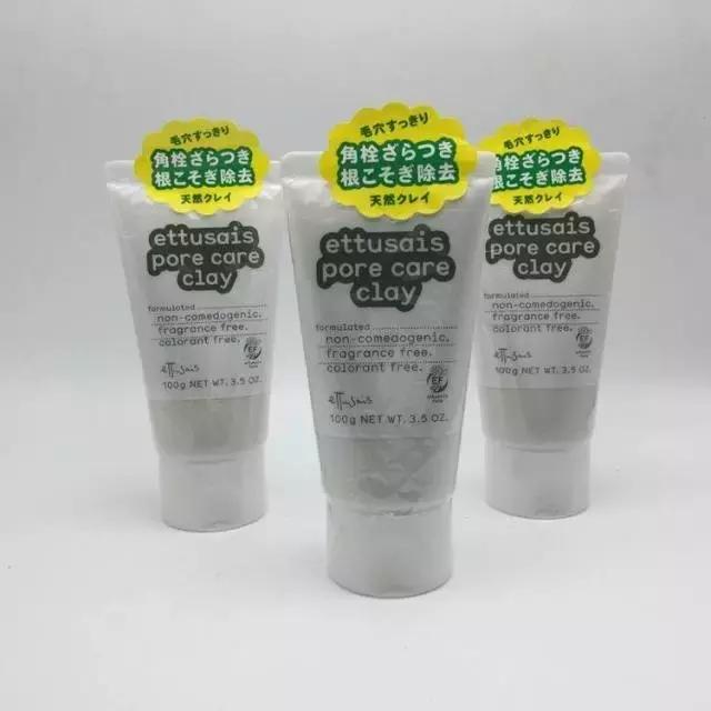 范爷皮肤适合什么面膜,范爷油橄榄面膜