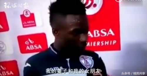 2017年度40条最搞笑的奇葩新闻，看完笑岔气