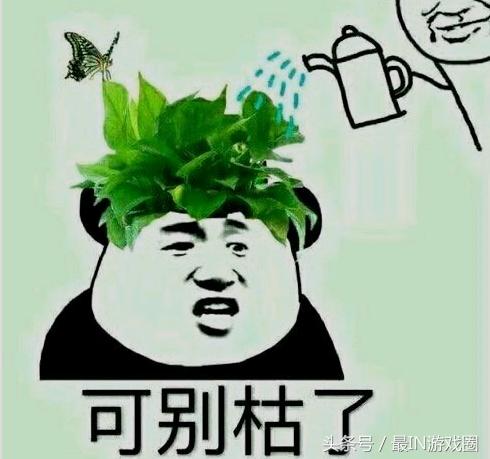 DNF大街上偶遇一名剑魂大佬,手拿17妖刀也挡不住这满满的绿光