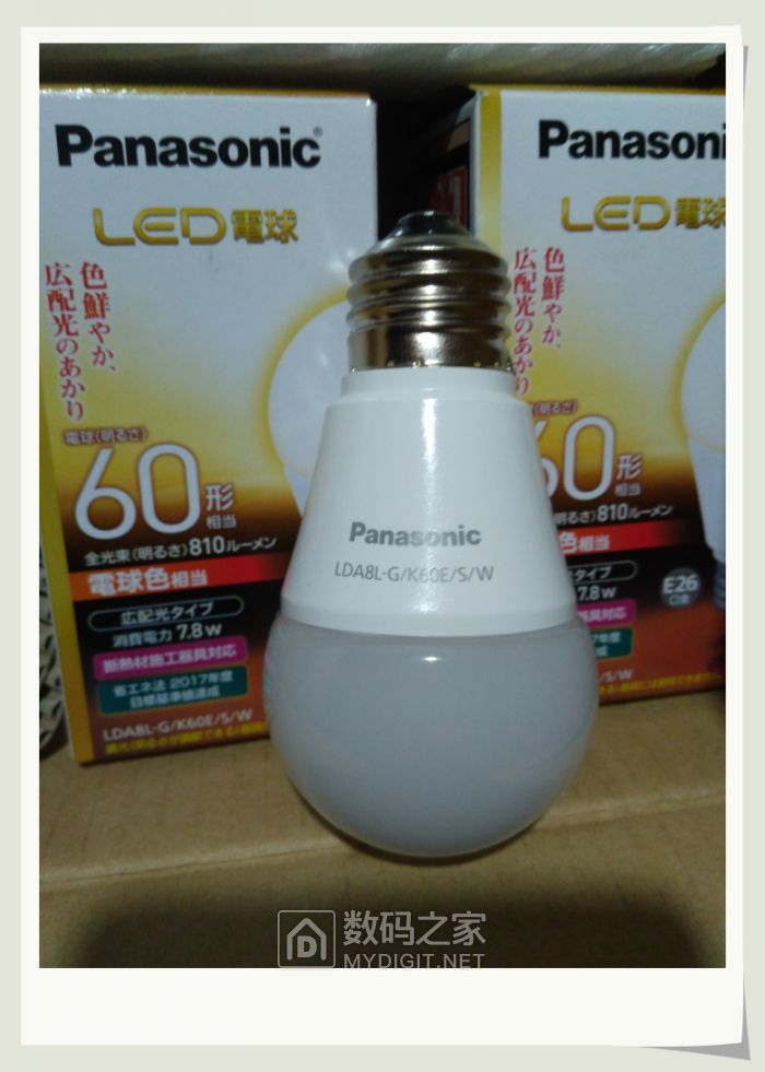 鏉句笅鐨刲ed鐏场,鏉句笅5wled鐏场