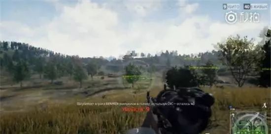 绝地求生目前最好的辅助,绝地求生十种奇葩的挂