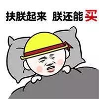 全球十大必买好物,平民必买的好物