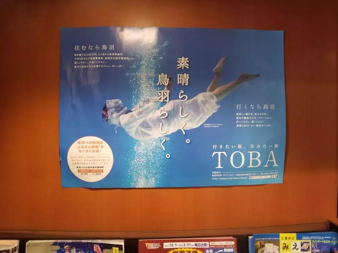 中北部升龙道深度游攻略,日本龙岛旅游攻略