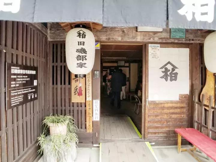 中北部升龙道深度游攻略,日本龙岛旅游攻略