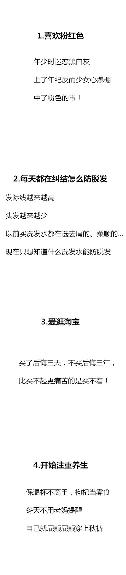 ugg事件最新结果,ugg最近的消息