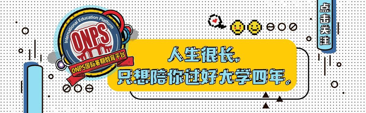 留学生假期回国，原来你的5个coach包就是这样丢失的！