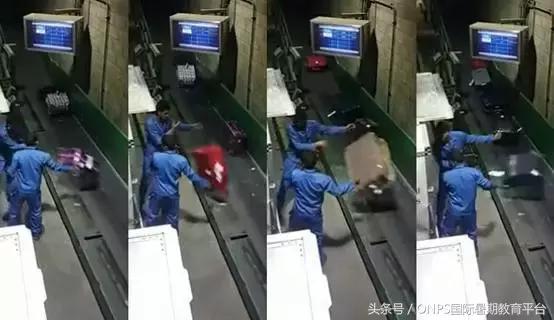 留学生假期回国，原来你的5个coach包就是这样丢失的！