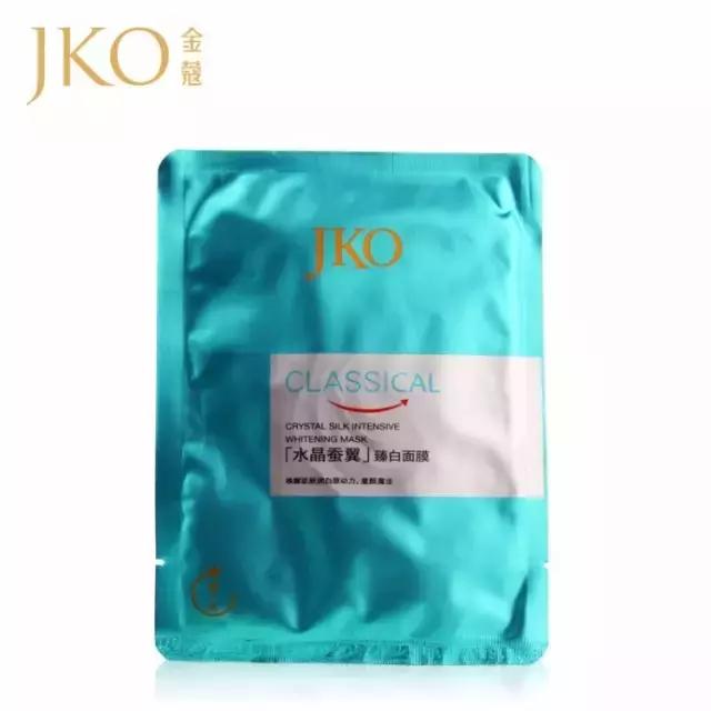 国家发布的十款有毒面膜,被禁用的医用面膜