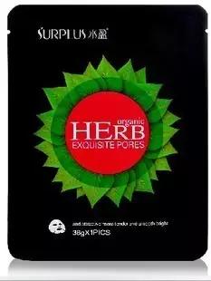 国家发布的十款有毒面膜,被禁用的医用面膜