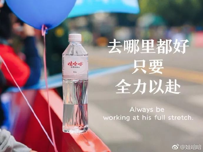 娃哈哈怀旧包装,娃哈哈ad钙奶十几年前的红色包装