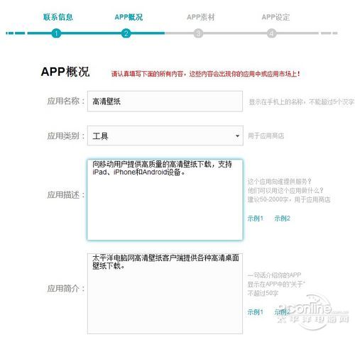 鏃犻渶缂栫▼鍋氫竴涓皬绋嬪簭,鏃犻渶缂栫▼鑷繁鍋氬皬绋嬪簭