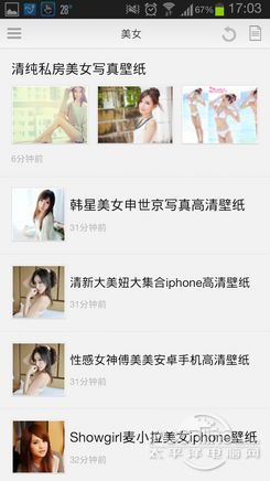 鏃犻渶缂栫▼鍋氫竴涓皬绋嬪簭,鏃犻渶缂栫▼鑷繁鍋氬皬绋嬪簭