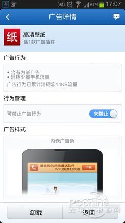 鏃犻渶缂栫▼鍋氫竴涓皬绋嬪簭,鏃犻渶缂栫▼鑷繁鍋氬皬绋嬪簭