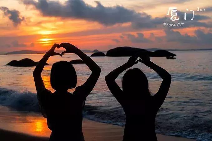 一起去厦门旅游攻略,旅游团厦门看海攻略