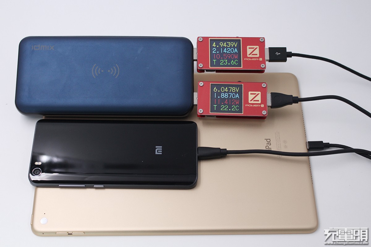 苹果11无线快充充电宝,diy无线快充充电宝