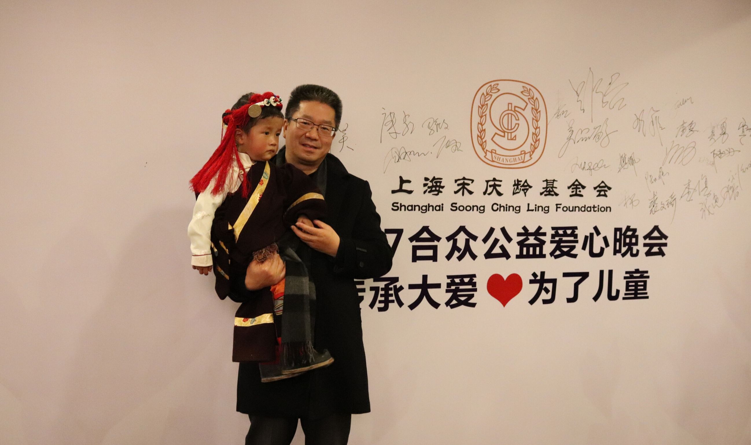 营造“互金+公益生态圈”，互融CLUB向宋庆龄儿童阅读室献爱心