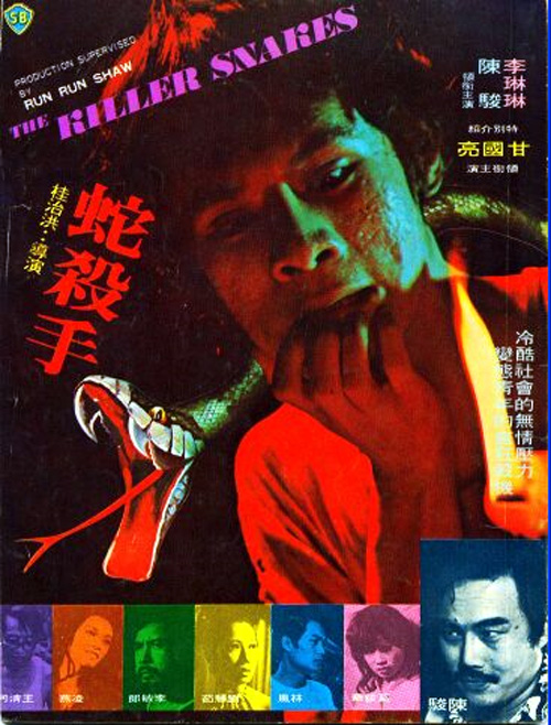 浜鸿泧鐢靛奖鐩樼偣,10閮ㄨ泧鐢靛奖浜鸿泧澶ф垬鎺ㄨ崘