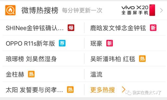 sm公司丑闻,sm公司内部矛盾