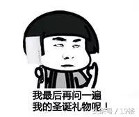 交往一个月了女友要礼物,相处一个月女生暗示我给她买东西