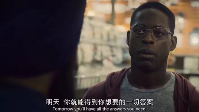 年底了该带老板去相亲了,年底了相亲是件忐忑不安的事情