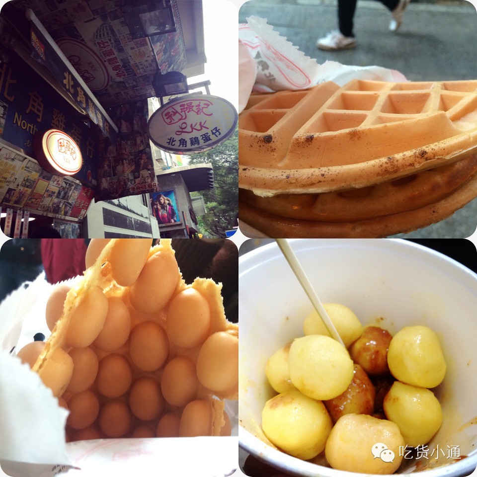 终于吃到了!排了1个小时队!王菲、梁朝伟,这里也去过