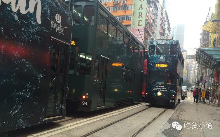 终于吃到了!排了1个小时队!王菲、梁朝伟,这里也去过