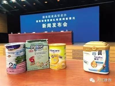 2019年婴儿奶粉出事事件,奶粉出事了到底是谁的责任