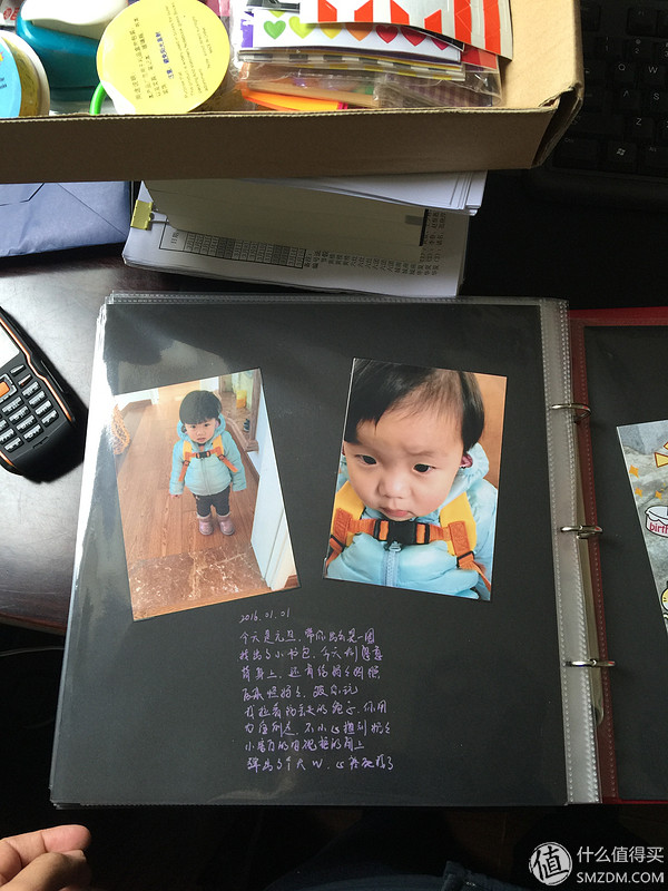 宝宝手工相册diy范本,宝贝成长记录相册app