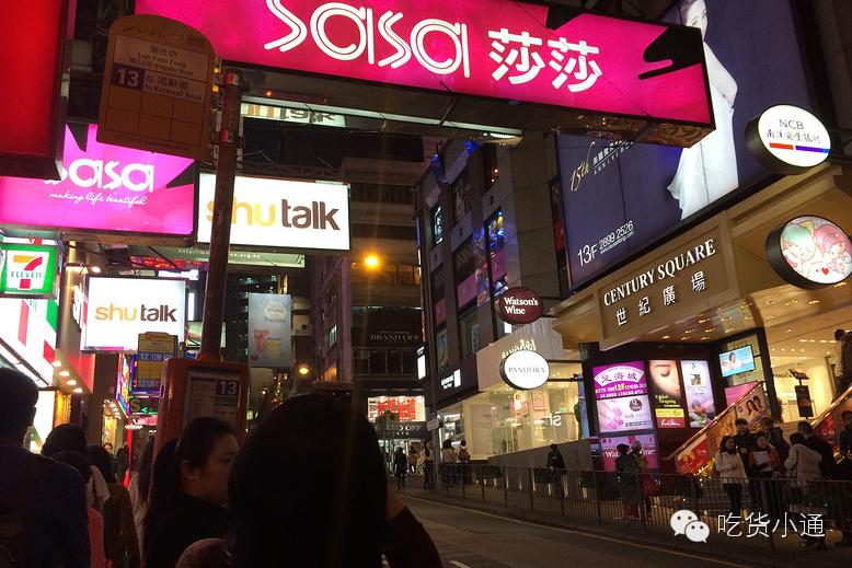 终于吃到了!排了1个小时队!王菲、梁朝伟,这里也去过