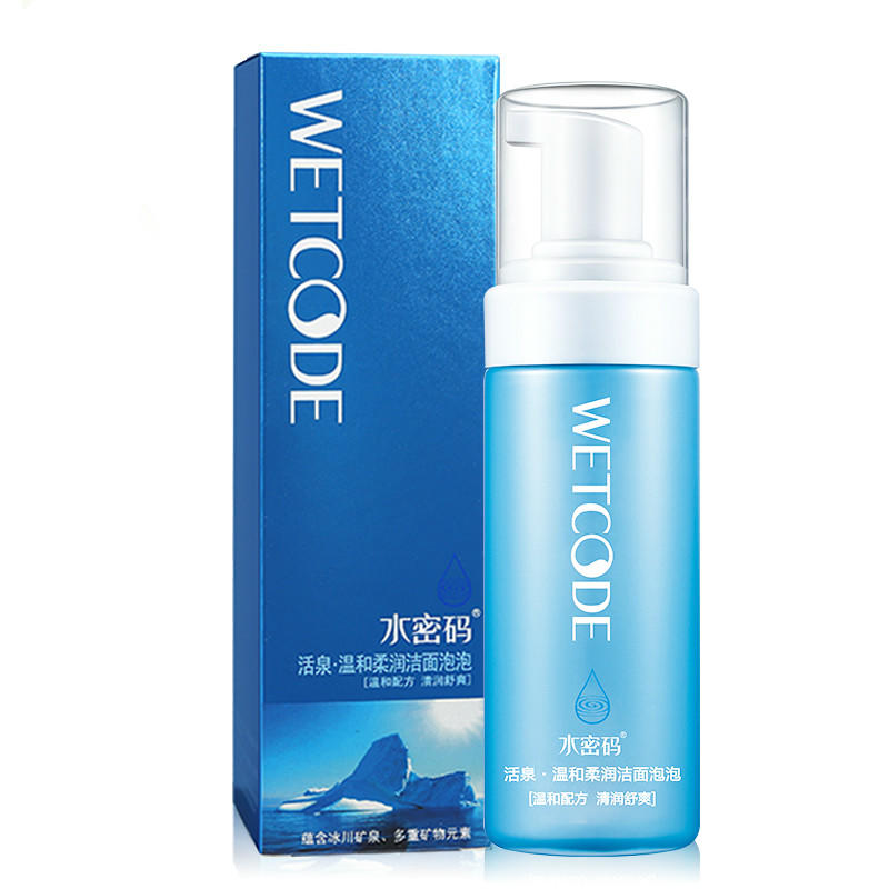 女大学生必买护肤品排行榜,女大学生平价护肤品推荐