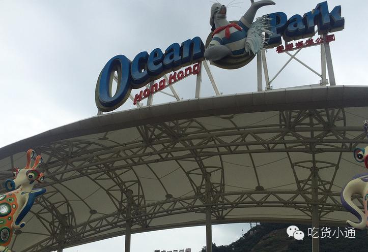 终于吃到了!排了1个小时队!王菲、梁朝伟,这里也去过