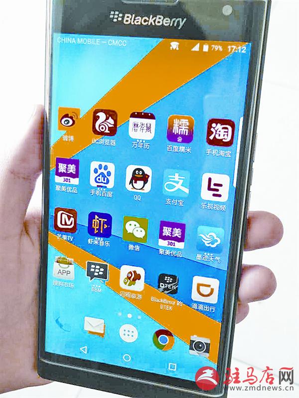 学生党数码用品,学生党的数码产品