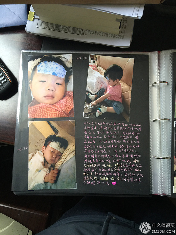 宝宝手工相册diy范本,宝贝成长记录相册app